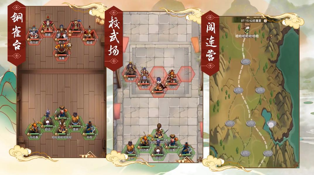 图片3.jpg