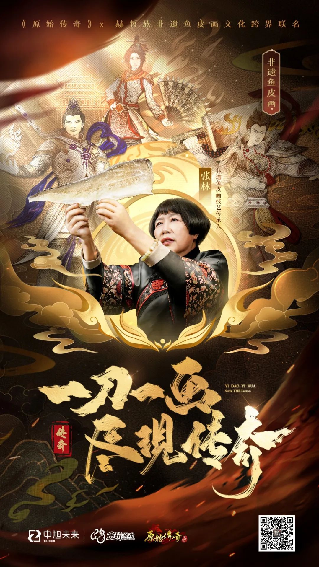 图1.jpg