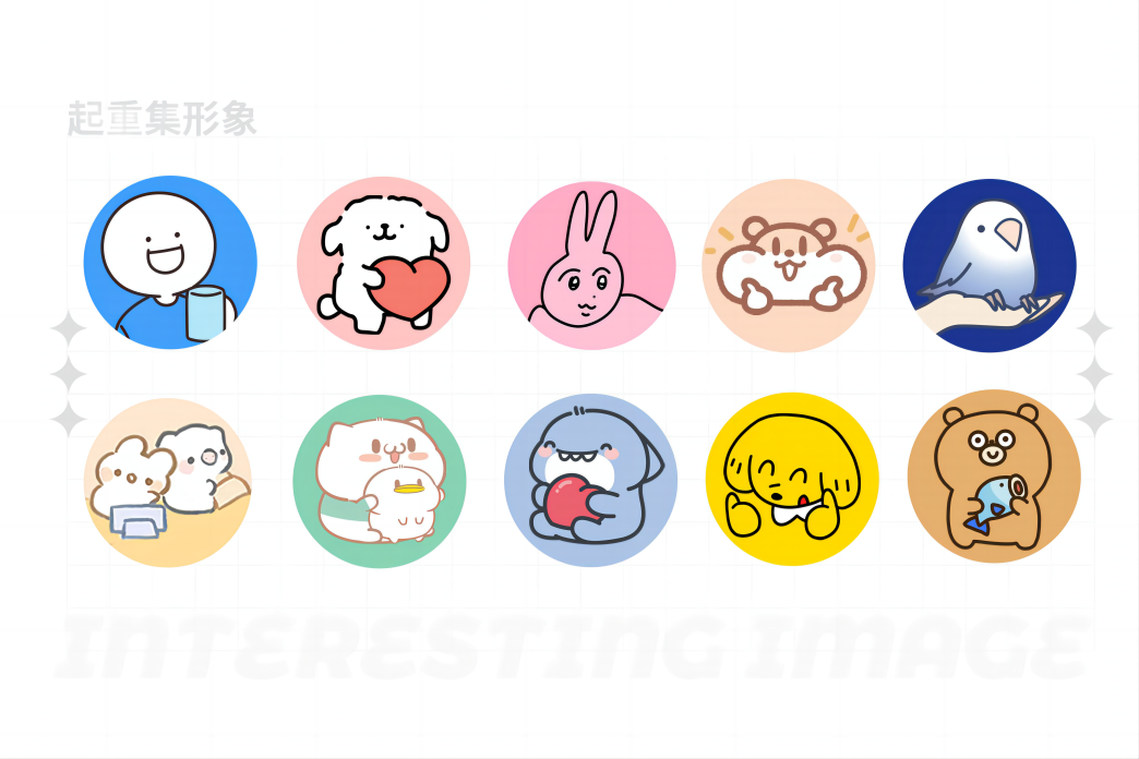 图片3.png