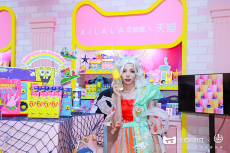 图片2.png