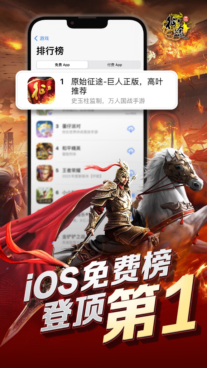 图片2.jpg