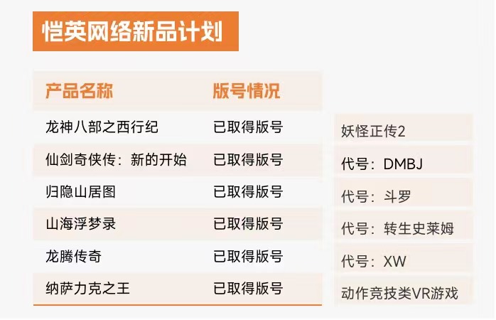 微信图片_20230404180912.jpg