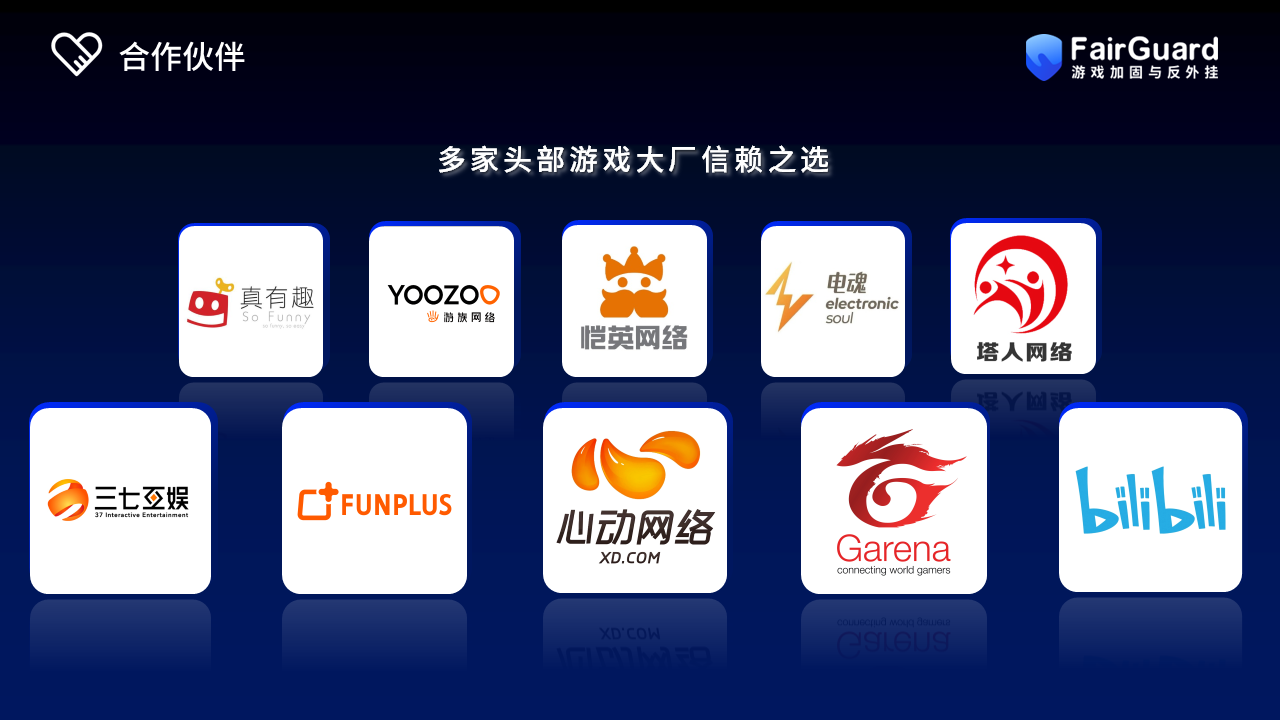 图3.PNG