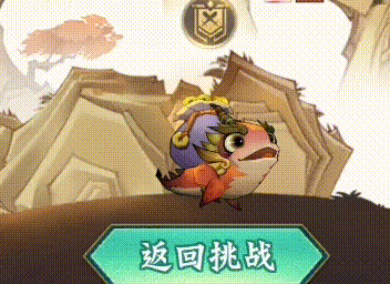 4.png