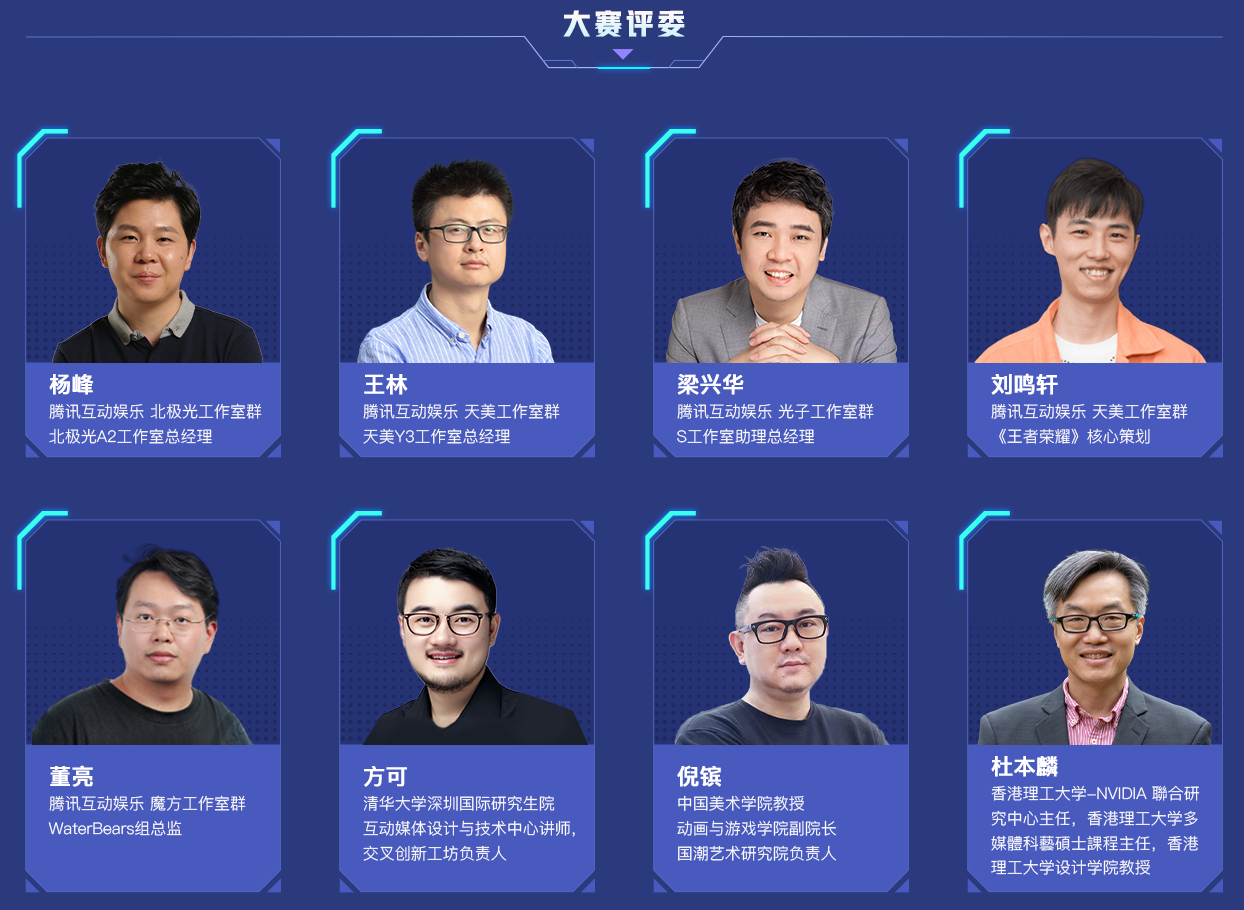 微信图片_20230508171637.png