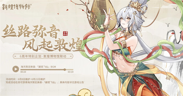 图片6.jpg