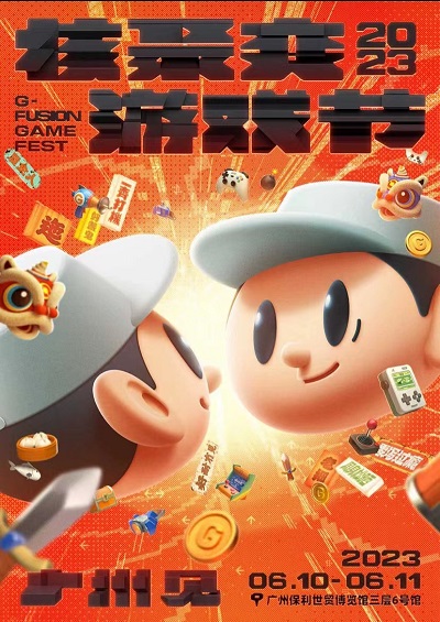 图片6.jpg