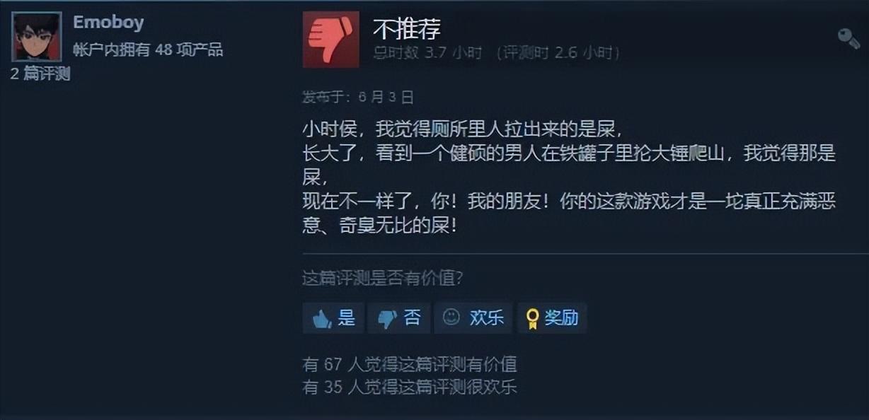 c05f6abfaf5143419c025da8d26851cc~noop.jpg