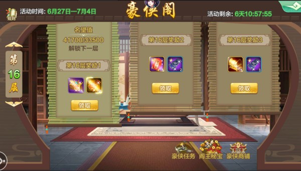 图片2.jpg