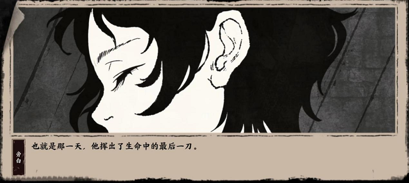 图2.png