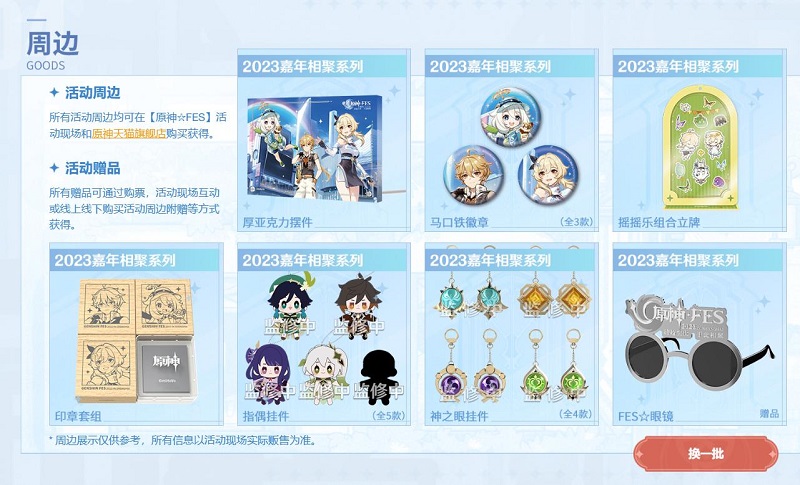 图片3.jpg
