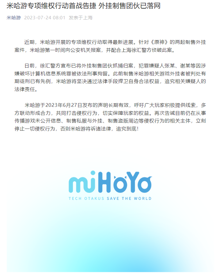 image2.png