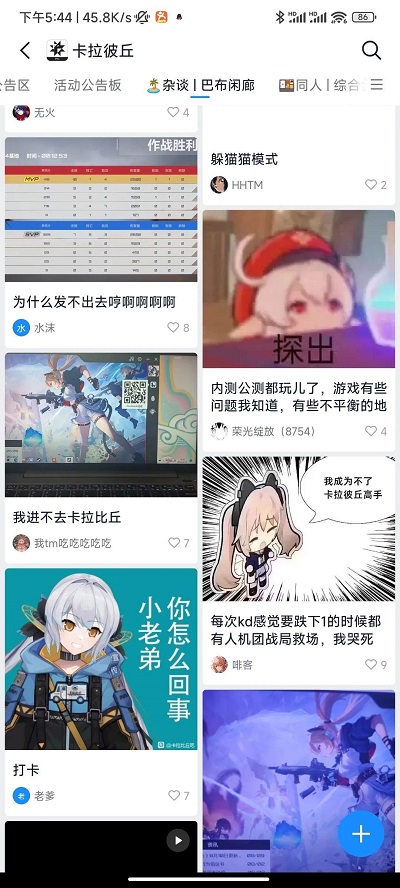 aa2a4222d5d04392b3b62b321d18c219~noop.jpg