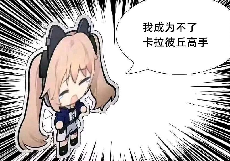 929607a5a75e42079a45e0c47e4dd2f2~noop.jpg