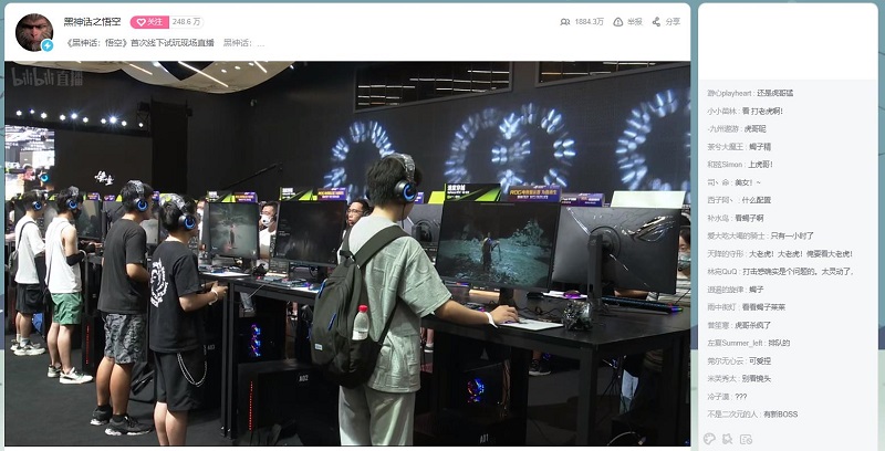 关于直播间.jpg