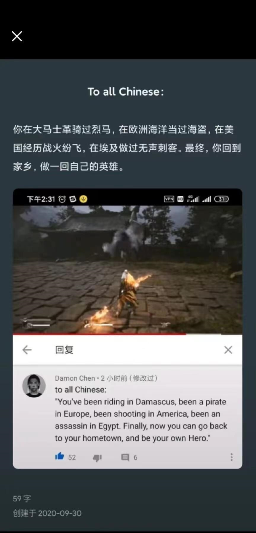微信图片_20230821191008.jpg