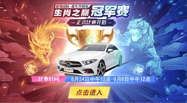 微信图片_20230826150904.jpg