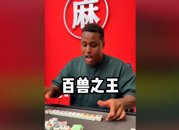 微信图片_20230826150910.jpg