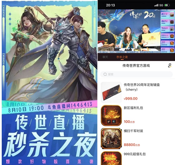 图片3.jpg