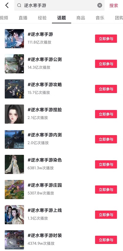微信图片_20230907122426.jpg