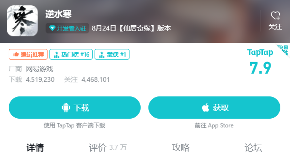 1694062211849.jpg
