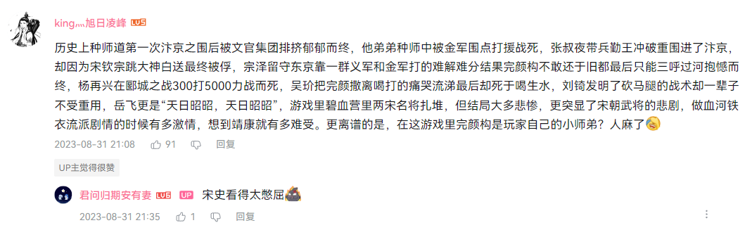 微信图片_20230907114919.png