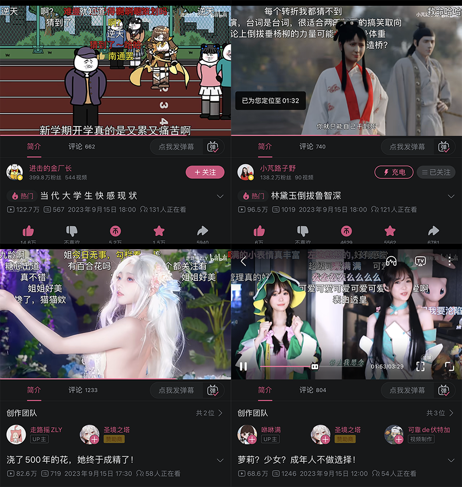 图片8.png