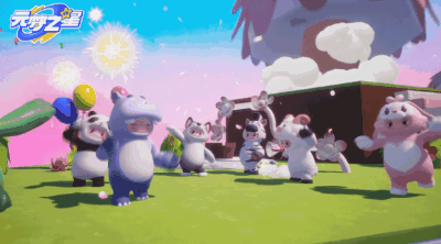 大家.gif