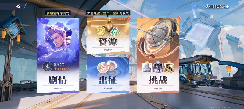 微信图片_20231030124617.jpg