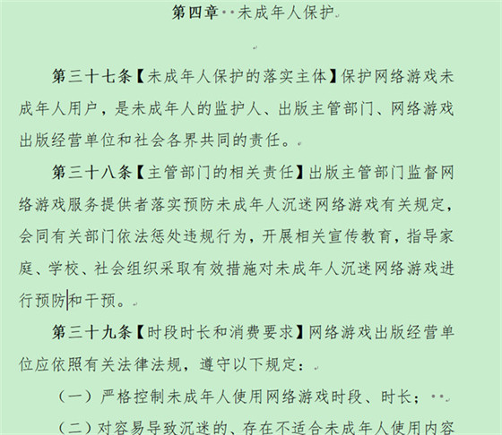 图片8.jpg