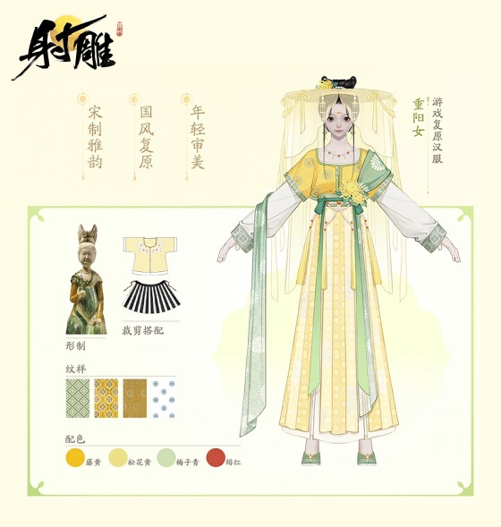 图6.jpg