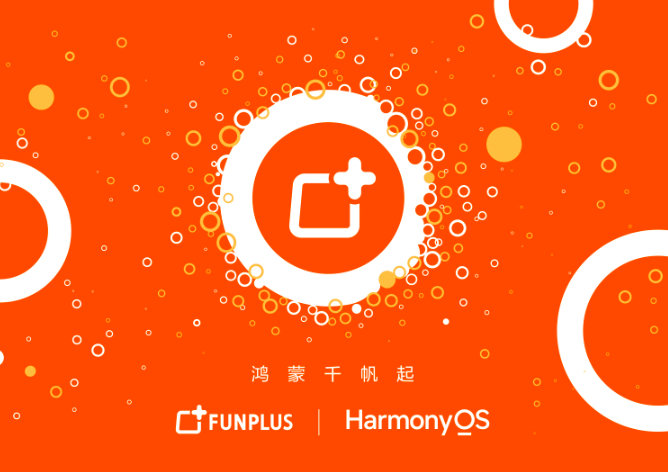 1706515998452852.png image.png