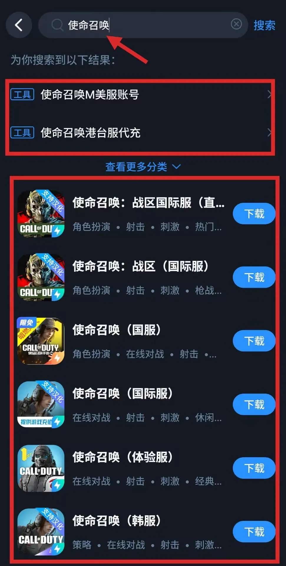 图片11.png