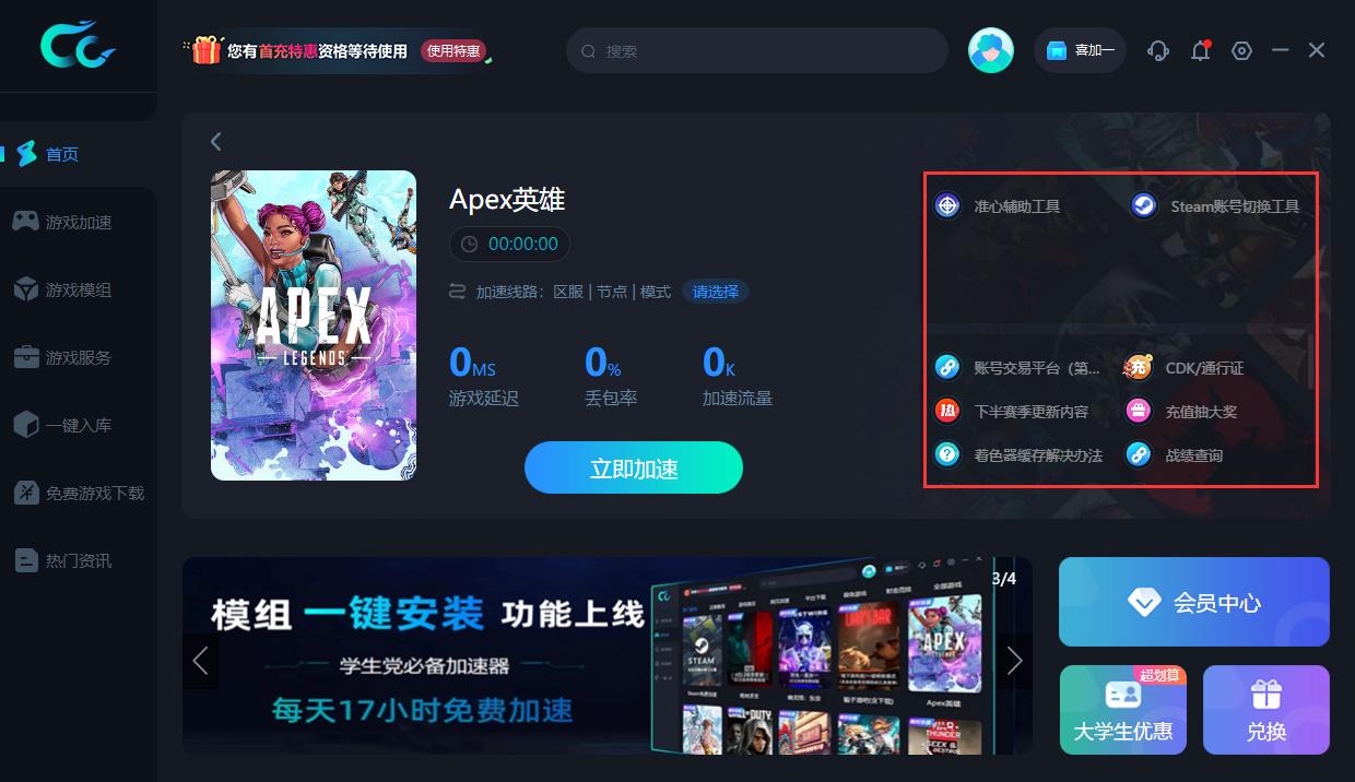 图片17.jpg