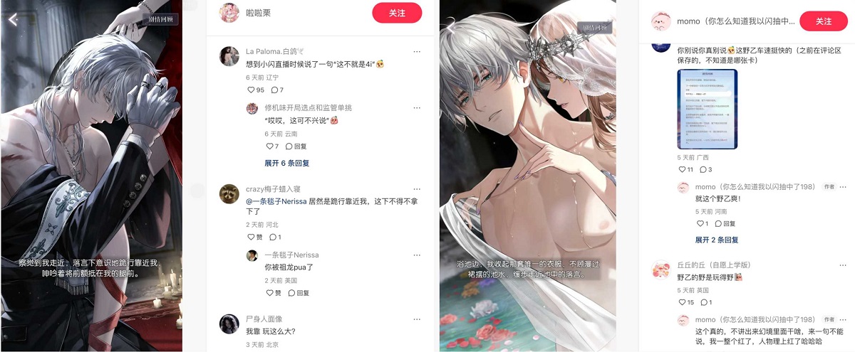 图8.jpg