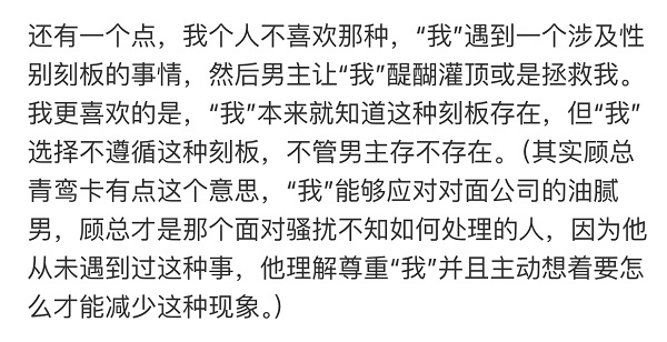 图10.jpg