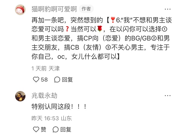图13.jpg
