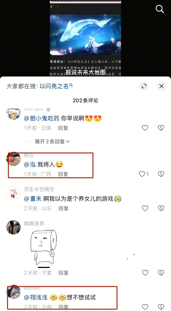图14.jpg