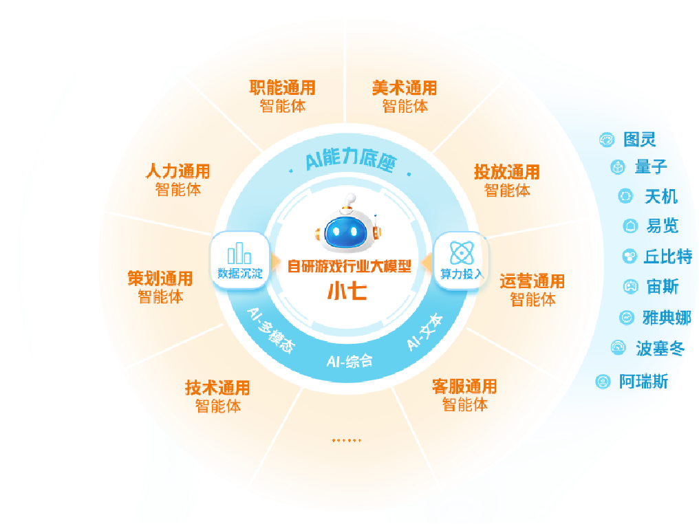 1000030231.png