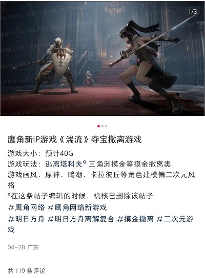 微信图片_20250507173835.jpg