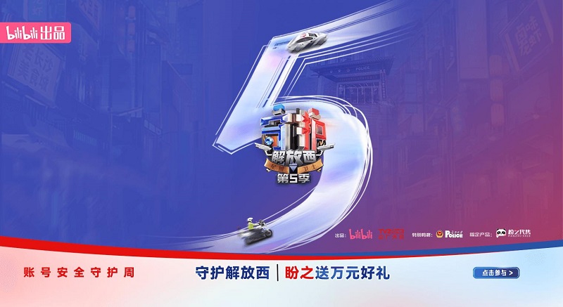 图片16.jpg