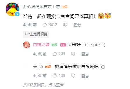 图片19.jpg
