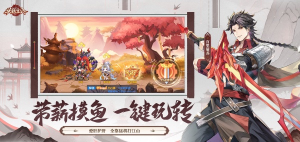 图2.jpg