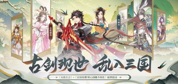图4.jpg