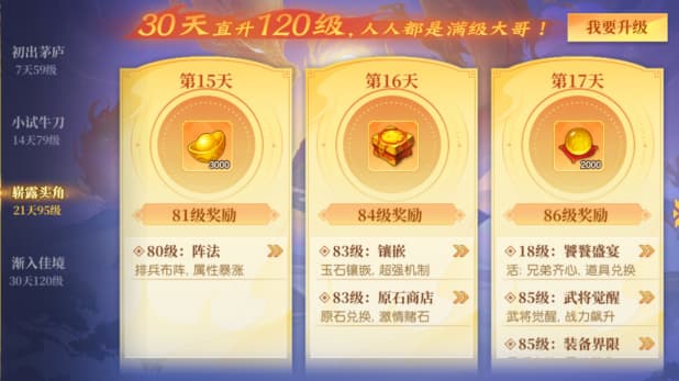 图6.jpg