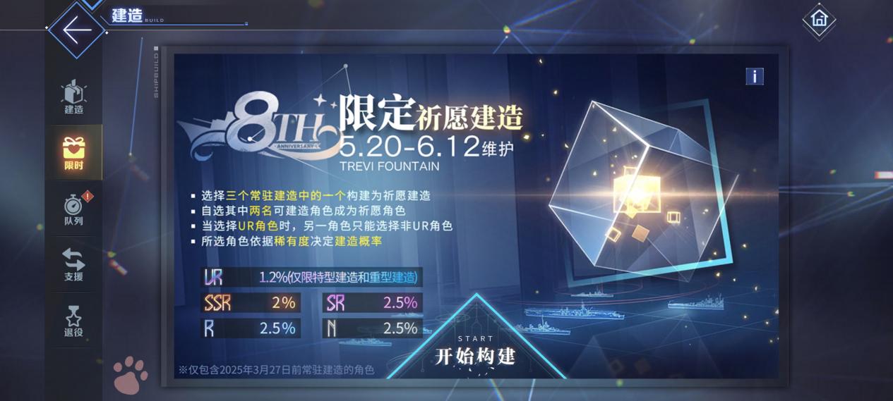 图片5.jpg