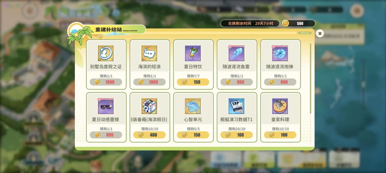 图片6.jpg