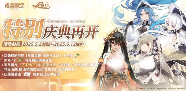 图片7.jpg