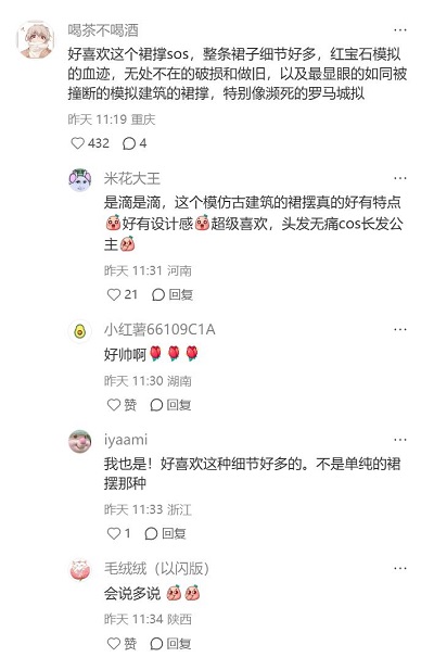 图片8.jpg