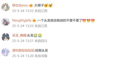 图片12.jpg